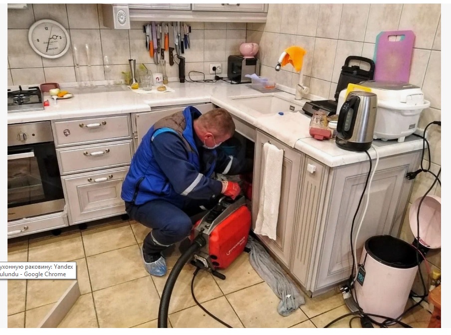 Çayırova Bina   Gider 1.500.TL veya 2.500.TL   